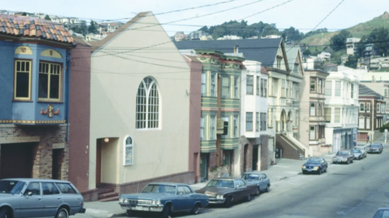 A street in San Francisco in 1985