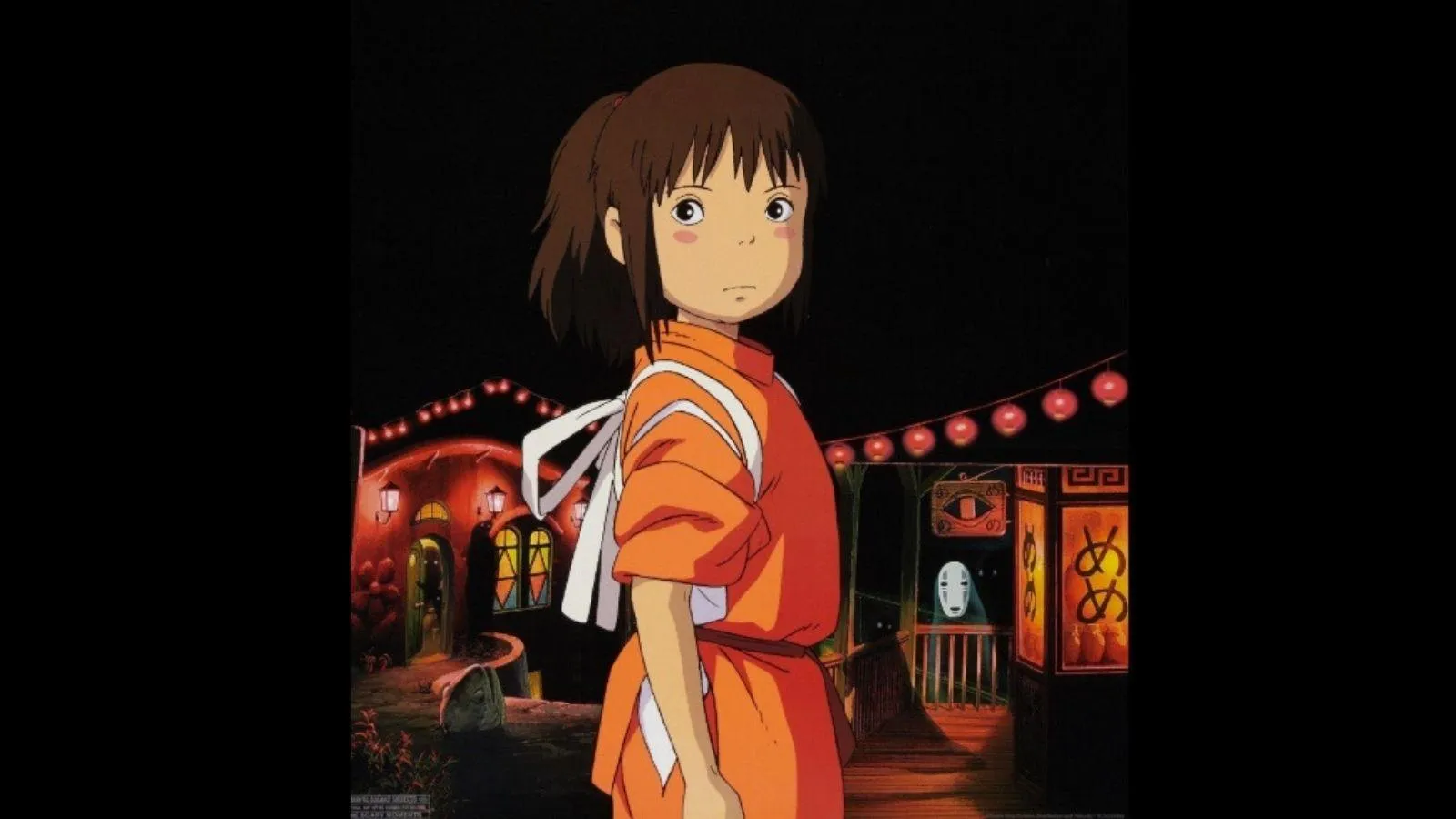 Movie poster showing main character of Spirited Away