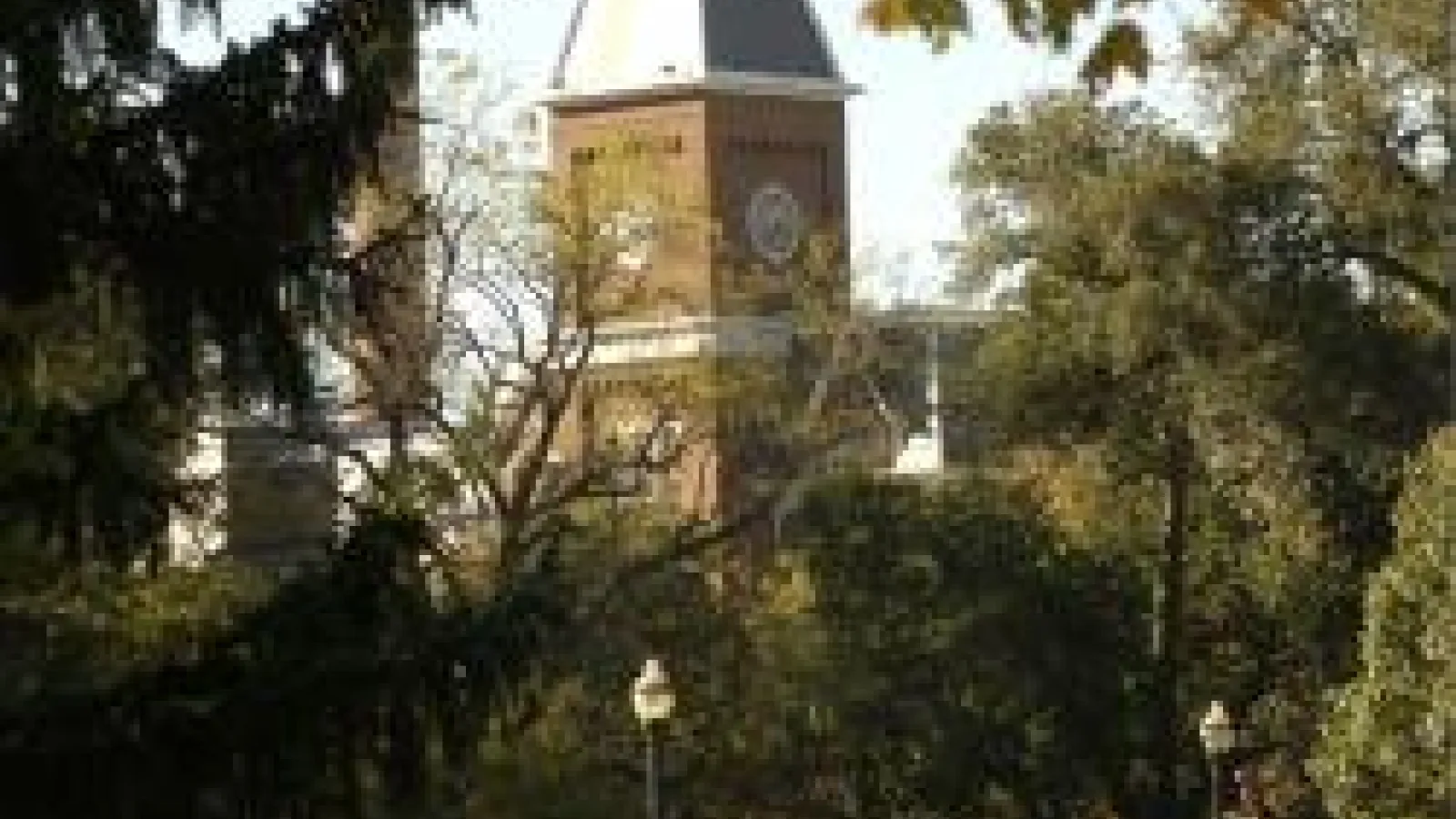 Exterior of OSU University Hall tower