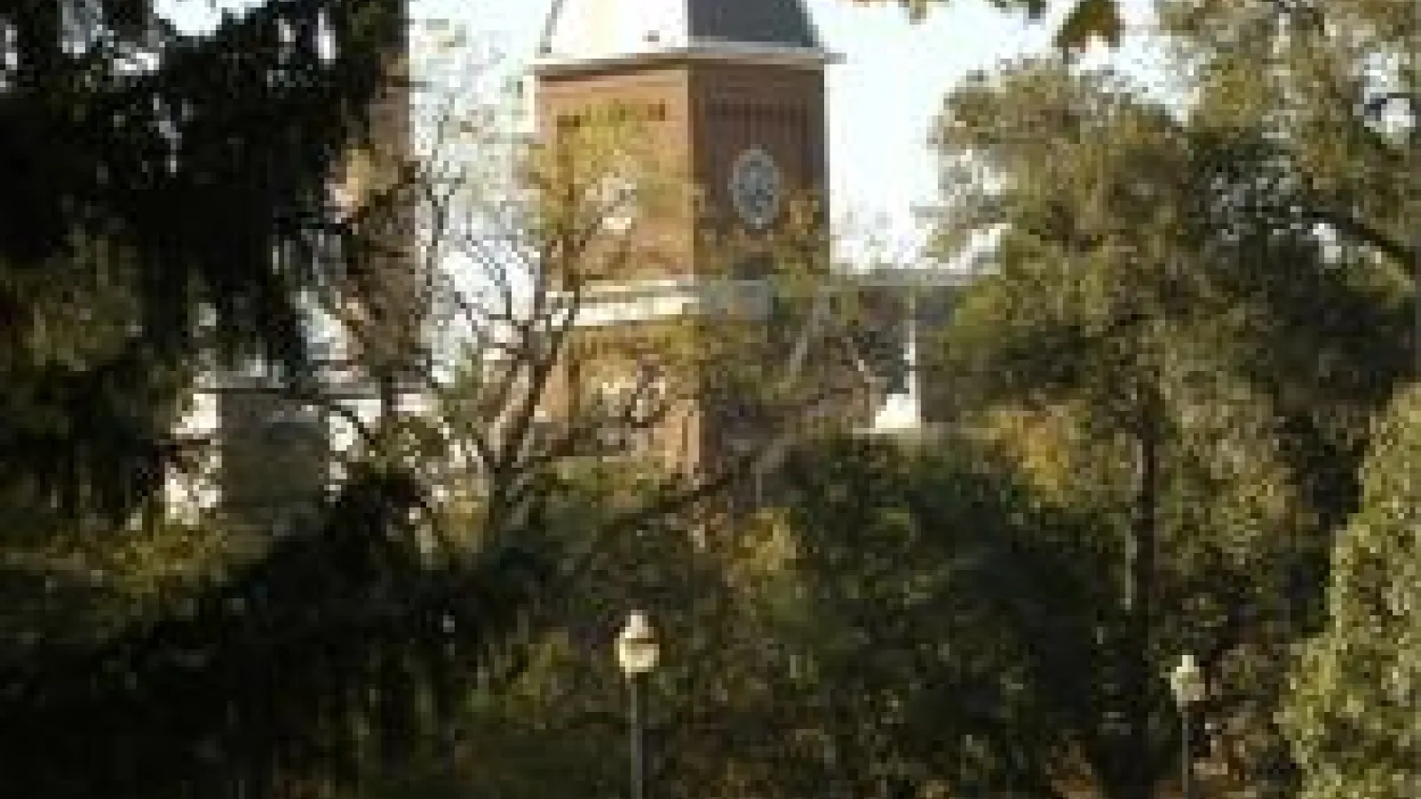 Exterior of OSU University Hall tower