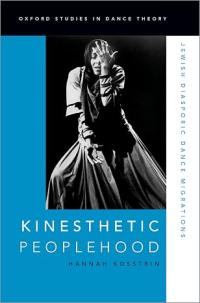 blue cover with a black and white image of a woman dancing