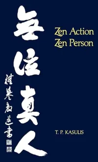 navy cover with Japanese characters