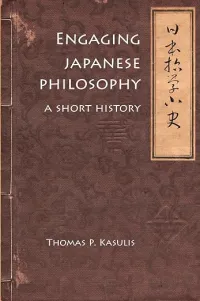 brown cover with title and Japanese characters